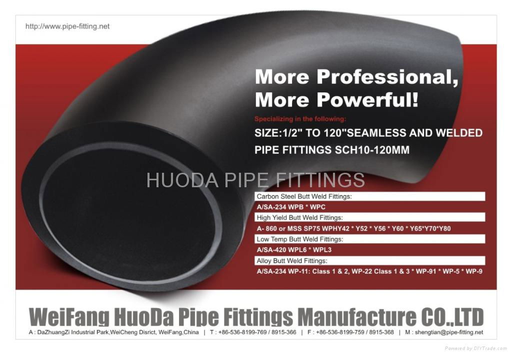 pipe fittings