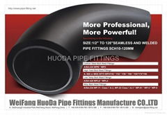 pipe fittings