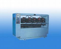 packaging machine-slitter scorer