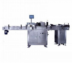 labeling machine 