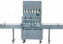 filling machine 