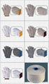 Cotton Glove