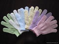 Nylon Bathing Gloves.