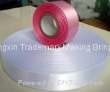 100% polyester satin tape with selvage