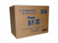 Commodity packaging box