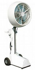 Portable Misting Fan