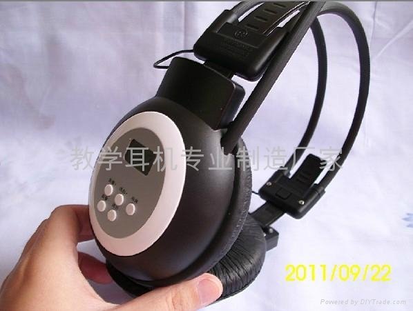 立体声教学专用调频耳机 5