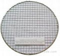 Barbecue grill netting 4