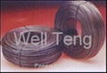 Iron wire and others 4