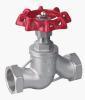 GB globe valve (S type) 1