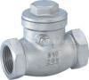 swing check valve with threaded end