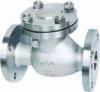 Flanged Swing type check valve