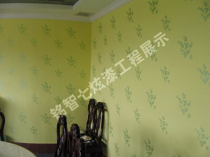 內牆裝飾環保藝朮塗料“七炫”牆藝漆