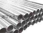 stainless steel pipes 2
