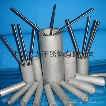 stainless steel pipes 4