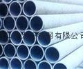 stainless steel pipes