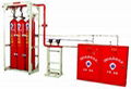 CO2 Fire Extinguishing System 1