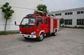 Fire Vehicles 1