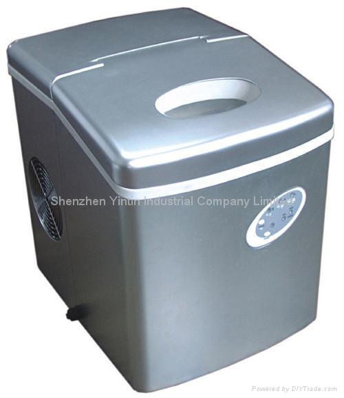 Portable ice maker 2