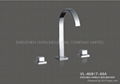 Double Handle Basin Mixer 1