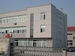 WUXI XISHAN HUANYU METAL HOSE CO.,LTD.