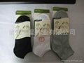 Bamboo socks 1