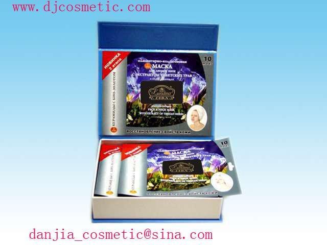 Dizao Placenta-collagen face & neck mask with extract of tibetan herbs-71004