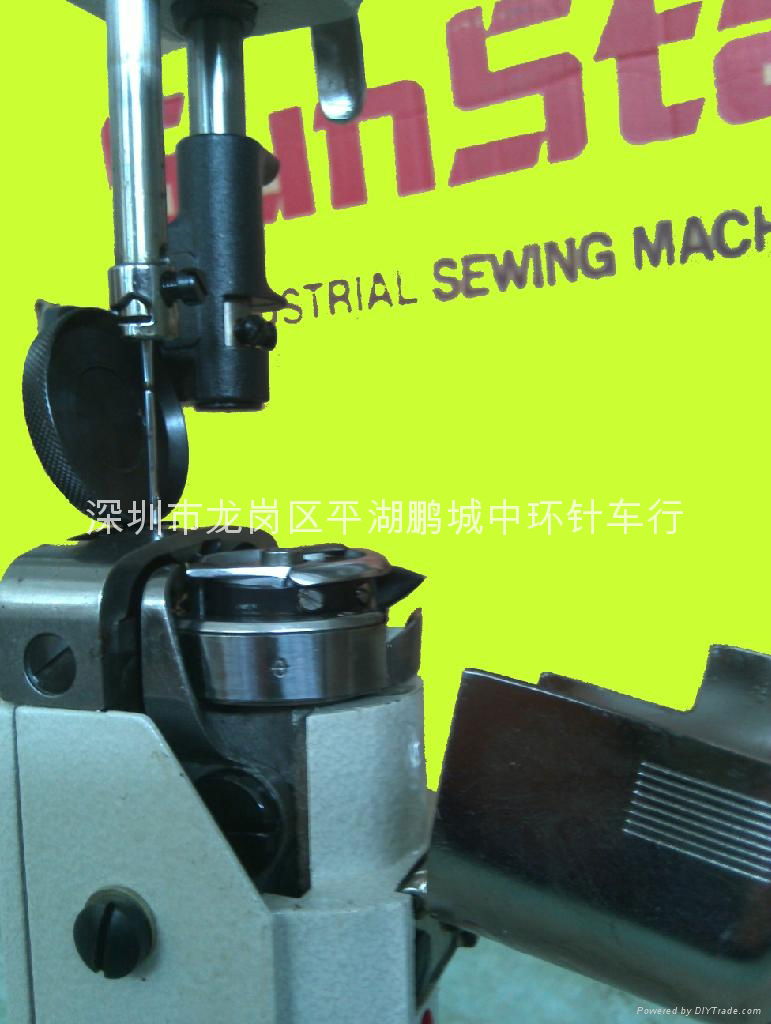 SUNSTAR SEWING MACHINE 2