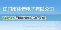 KUIYUM ELECTRONIC CO.,LTD.