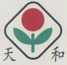 Qingzhou god blessing grain moisture content instrument plant