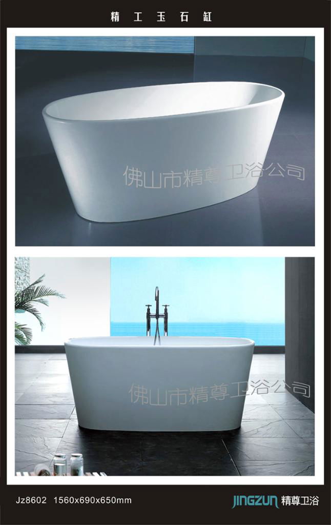 artificial stone bathtub 2
