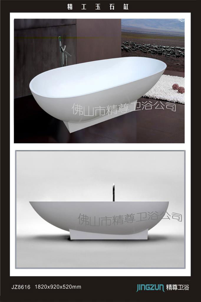 artificial stone bathtub 5