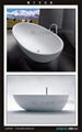 artificial stone bathtub 1