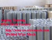 ANPING SANXING WIRE MESH FACTORY