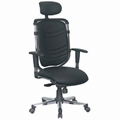 Manager chair 1