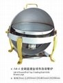 Round Roll Top Chafing dish With Brass