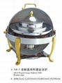 Round Roll Top Chafing dish With Brass Legs 2