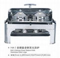 Oblong Roll Top Chafing dish With Stainless with Stainless steel Legs 2