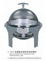 Oblong Roll Top Chafing dish With Stainless with Stainless steel Legs 3