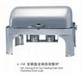 Oblong Roll Top Chafing dish With Stainless with Stainless steel Legs 5