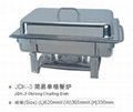 Oblong Chafing Dish 3