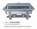 Oblong Chafing Dish 4