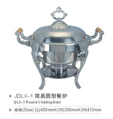 Chafing Dish  1