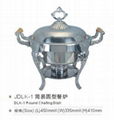 Chafing Dish