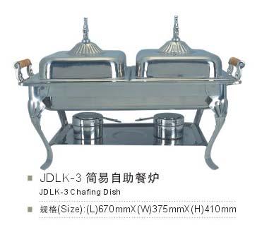 Chafing Dish  3