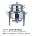 Food Steamer 1