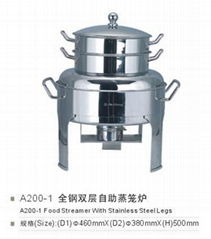 Food Steamer