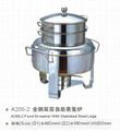 Food Steamer 2