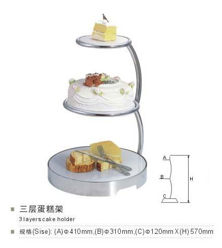 3 layers cake holder