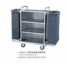 Housekeeping Cart